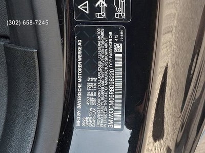2024 BMW 2 Series 230i xDrive