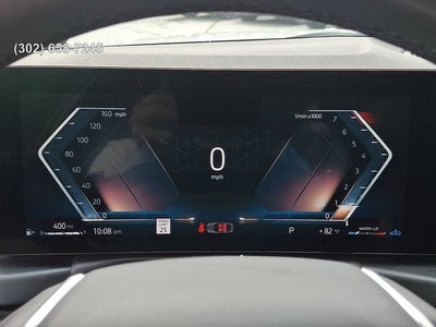 2024 BMW 230i xDrive