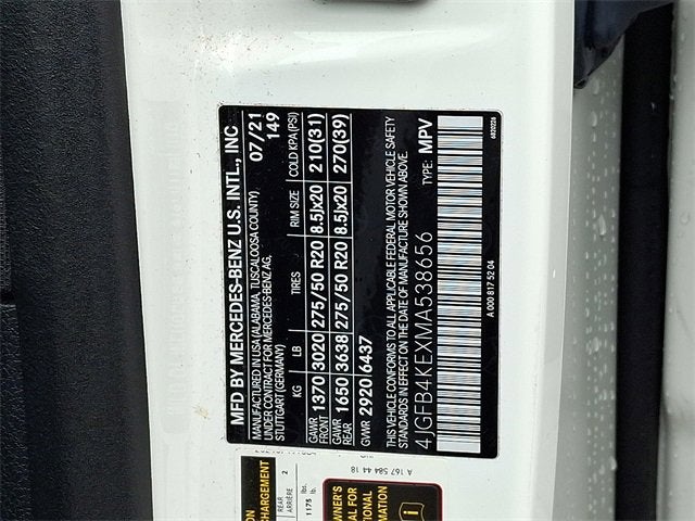 2021 Mercedes-Benz GLE GLE 350