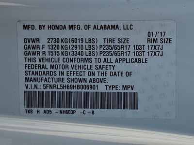 2017 Honda Odyssey EX-L