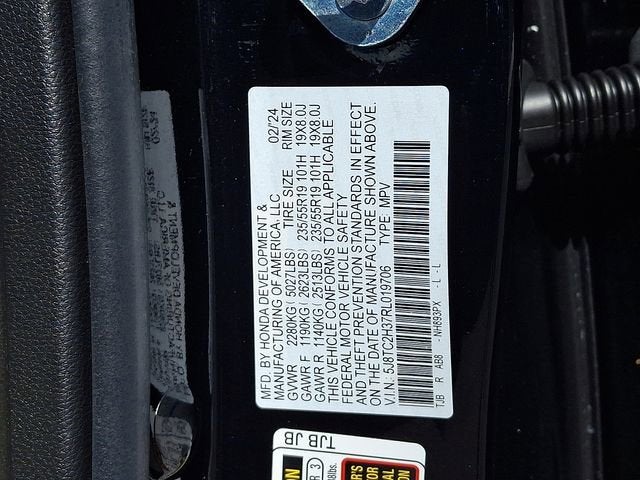 2024 Acura RDX 4DR SH-AWD