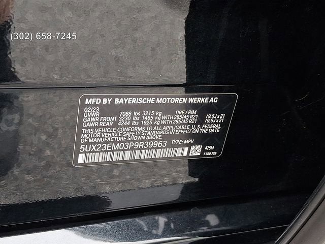 2023 BMW X7 xDrive40i