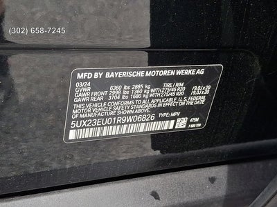 2024 BMW X5 xDrive40i
