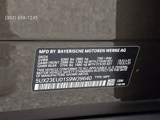 2025 BMW X5 xDrive40i