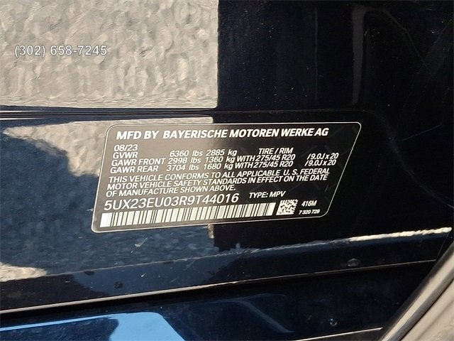 2024 BMW X5 xDrive40i