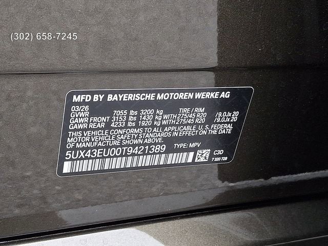 2026 BMW X5 xDrive50e