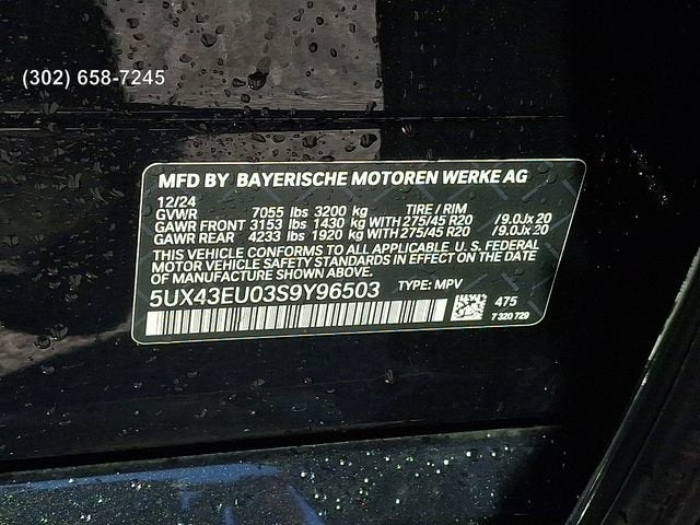 2025 BMW X5 xDrive50e