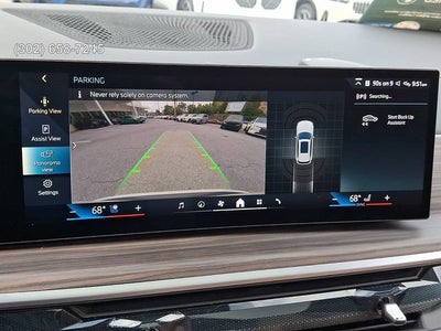 2025 BMW X5 PHEV xDrive50e