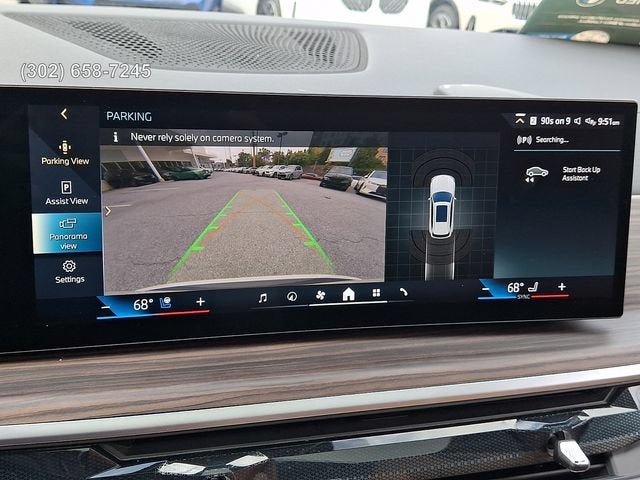 2025 BMW X5 PHEV xDrive50e