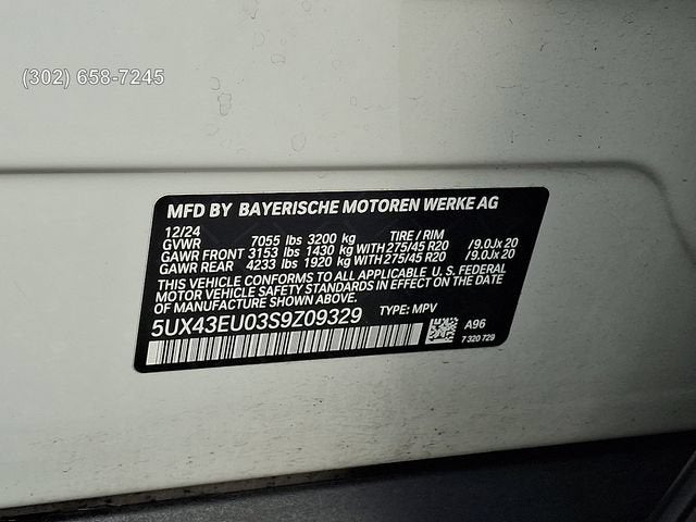 2025 BMW X5 PHEV xDrive50e
