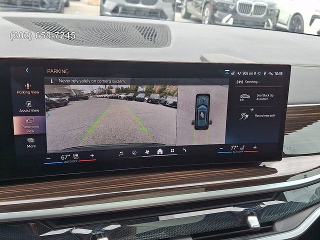 2025 BMW X5 xDrive50e
