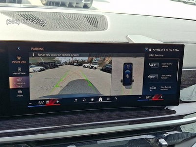 2025 BMW X5 xDrive50e