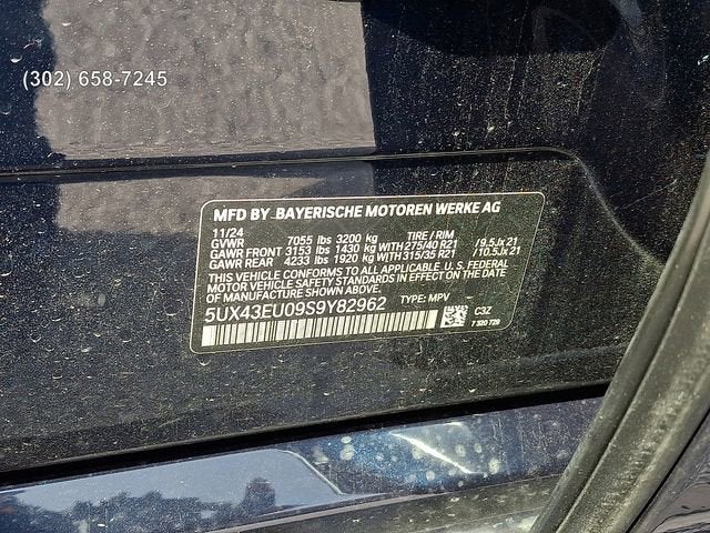 2025 BMW X5 xDrive50e