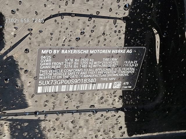 2025 BMW X3 M50 xDrive