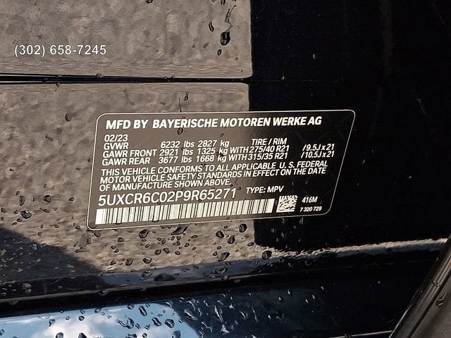 2023 BMW X5 xDrive40i