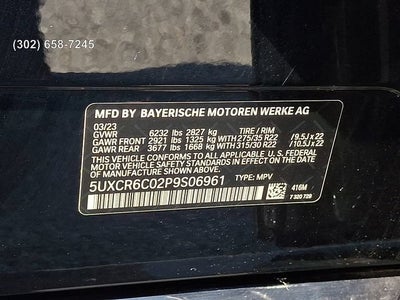 2023 BMW X5 xDrive40i