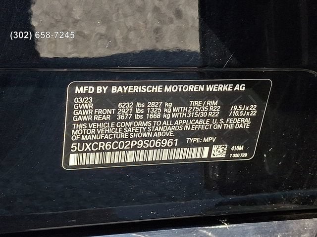 2023 BMW X5 xDrive40i