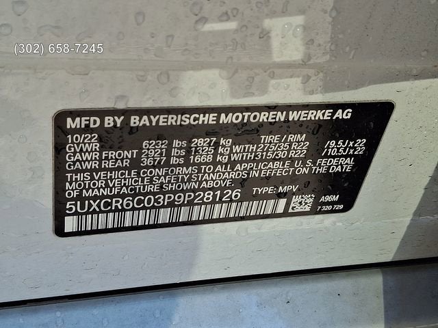 2023 BMW X5 xDrive40i