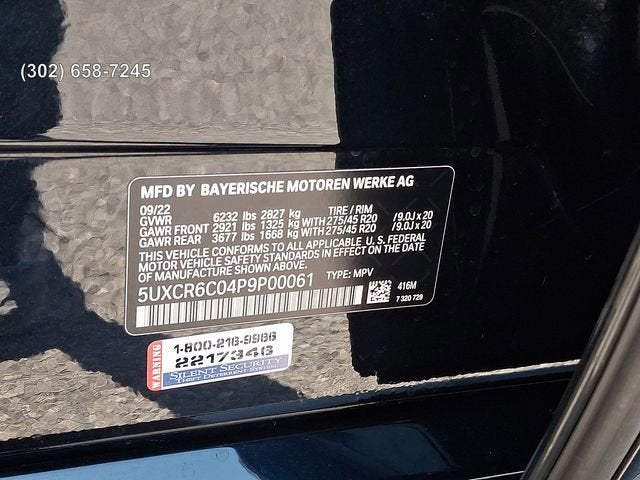 2023 BMW X5 xDrive40i