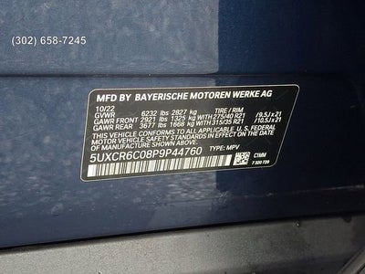 2023 BMW X5 xDrive40i