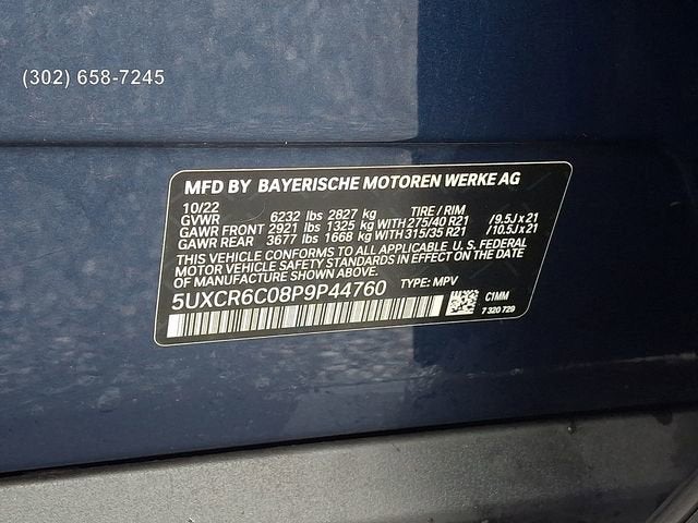 2023 BMW X5 xDrive40i