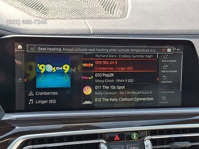 2023 BMW X5 xDrive40i