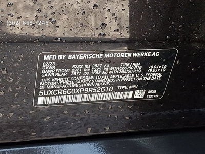 2023 BMW X5 xDrive40i