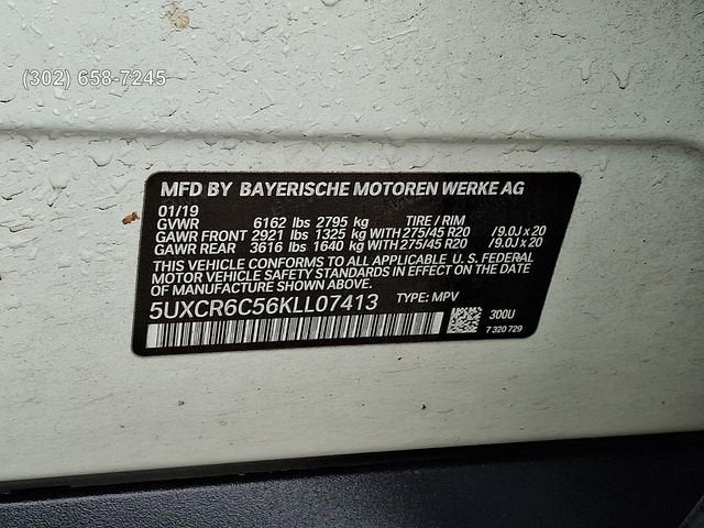 2019 BMW X5 xDrive40i