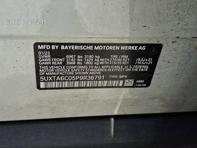 2023 BMW X5 PHEV xDrive45e