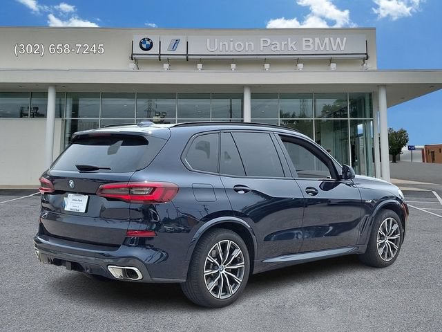2023 BMW X5 PHEV xDrive45e