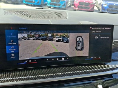2025 BMW X5 M Competition