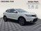 2019 Nissan Rogue Sport SL