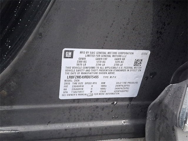 2024 Buick Envision Preferred