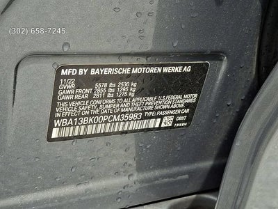 2023 BMW M550 i xDrive