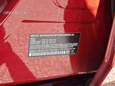 2025 BMW 5 Series 550e xDrive