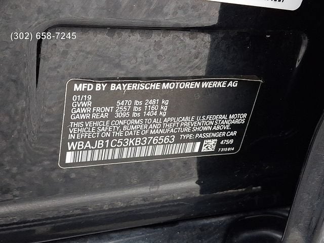2019 BMW 530e xDrive iPerformance