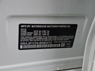 2018 BMW 5 Series 530e xDrive iPerformance