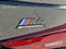 2025 BMW M4 Competition xDrive