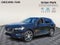 2019 Volvo XC60 Inscription