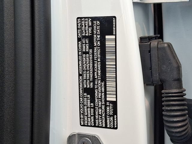 2025 Volvo EX30 Plus Twin Motor Performance, Fully electric