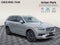 2023 Volvo XC90 Plus