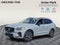 2024 Volvo XC60 Plus Dark Theme