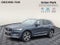 2023 Volvo XC60 Plus Bright Theme