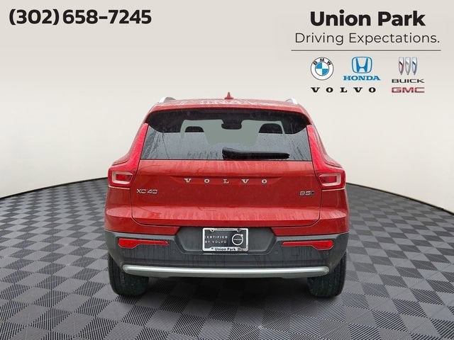 2023 Volvo XC40 Plus Bright Theme