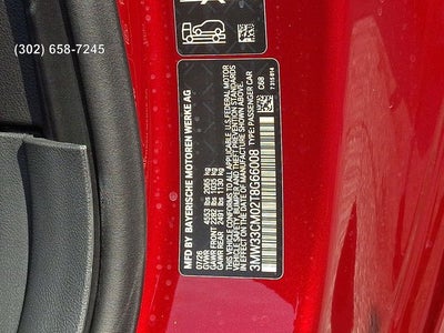 2026 BMW 2 Series 230i xDrive
