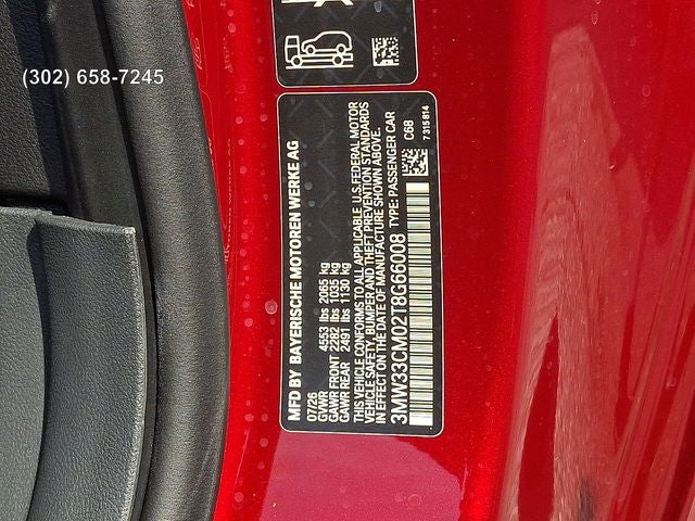 2026 BMW 2 Series 230i xDrive