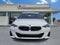 2024 BMW 2 Series 230i xDrive