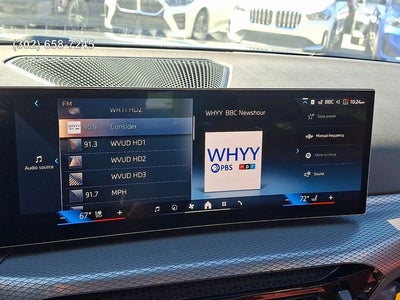 2026 BMW 2 Series 230i xDrive