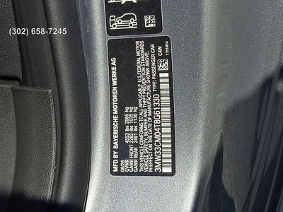 2026 BMW 2 Series 230i xDrive