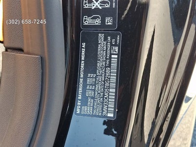 2026 BMW 2 Series 230i xDrive